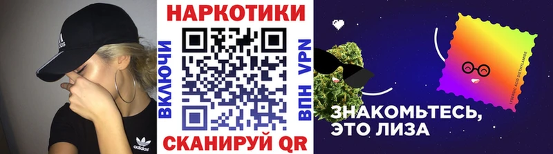 Сколько стоит Закаменск Марихуана COCAIN ГАШ