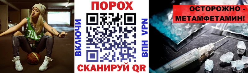 АМФ 97%  Закаменск 