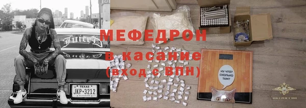 кокаин Алексеевка