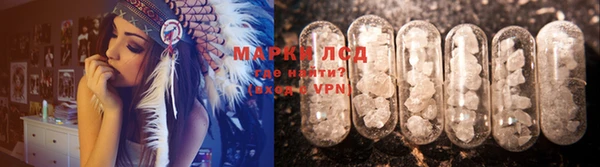 Альфа ПВП Алзамай