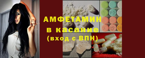 ПСИЛОЦИБИНОВЫЕ ГРИБЫ Алексин