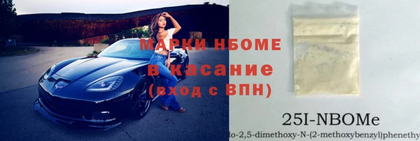 Альфа ПВП Алзамай