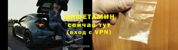 ПСИЛОЦИБИНОВЫЕ ГРИБЫ Алексин