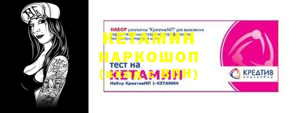 Альфа ПВП Алзамай