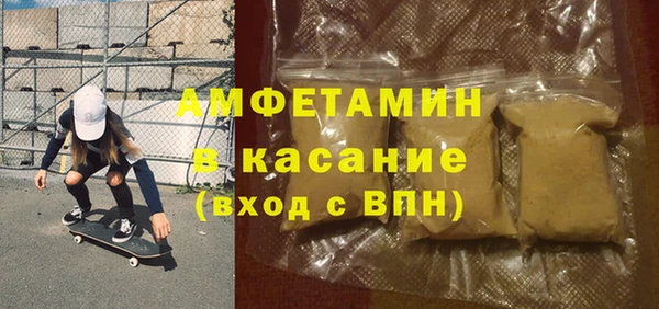 ПСИЛОЦИБИНОВЫЕ ГРИБЫ Алексин