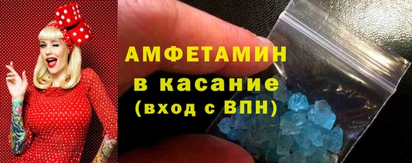 кокаин Алексеевка