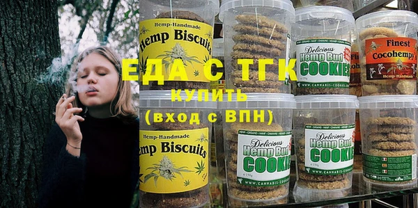 Альфа ПВП Алзамай