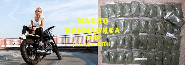 кристаллы Остров
